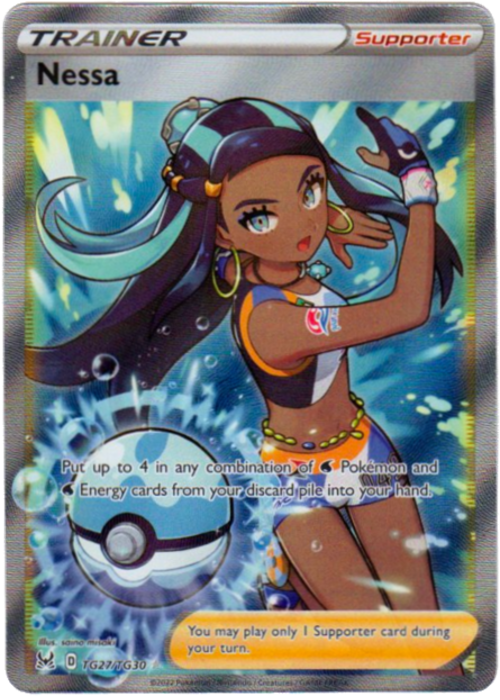 Trainer Gallery Nessa